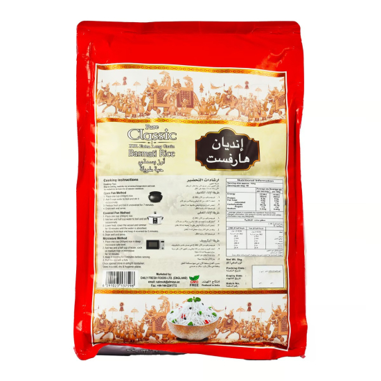 Indian Harvest Basmati Rice Classic 5 kg, Pack Of 4