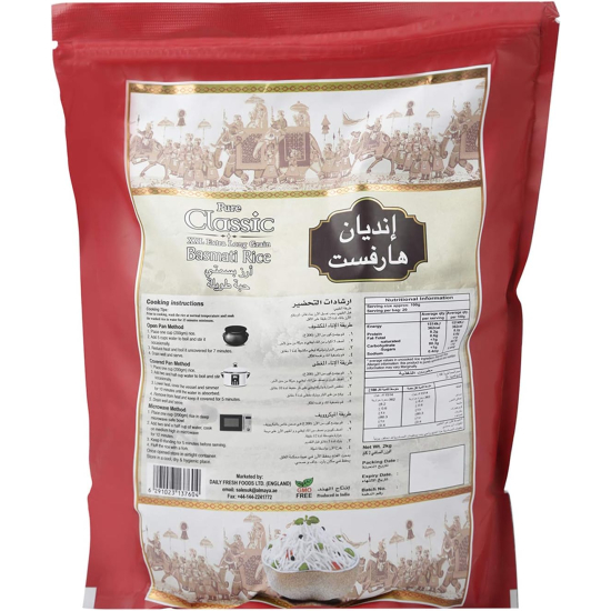  Indian Harvest Pure Classic Basmati Rice 2 kg, Pack Of 10