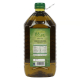 Daily Fresh Olive Oil 5 Litre, Pack Of 4