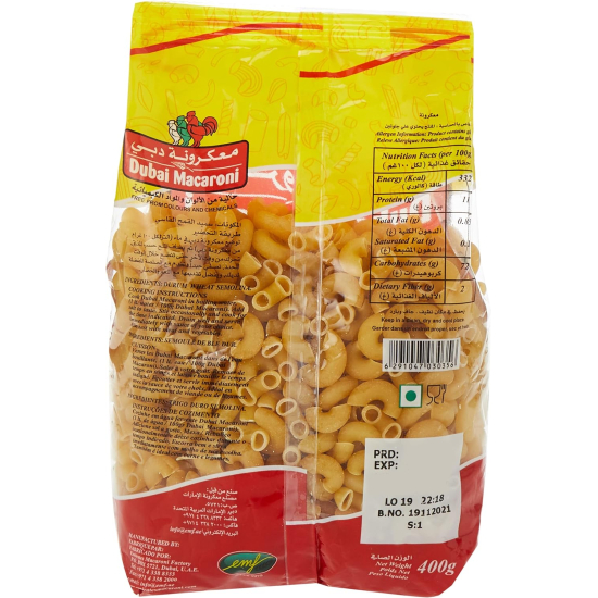 Dubai Macaroni Corni 400g, Pack Of 20