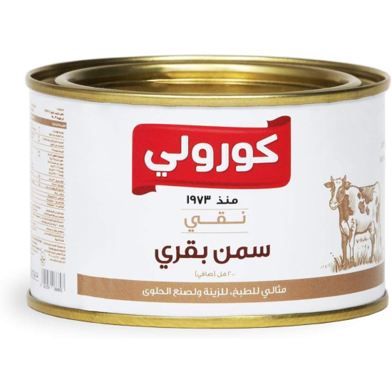 Coroli Pure Cow Ghee Tin 12x200 ml, Pack Of 4