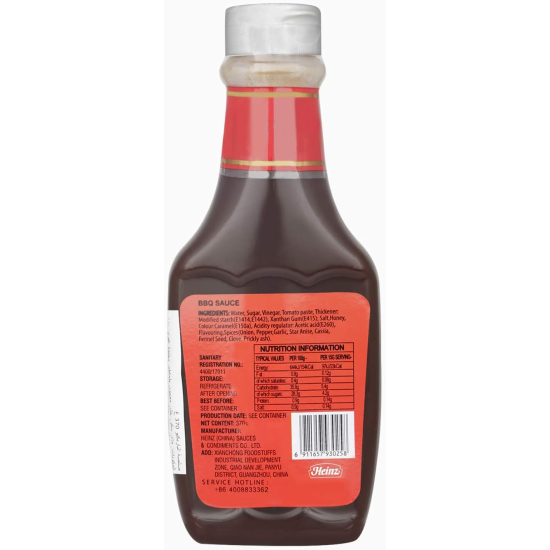 Heinz Bbq Sauce 370g, Pack Of 24