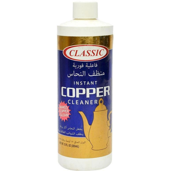 Classic Instant Copper Cleaner 12x12 Oz, Pack Of 4