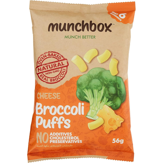 Munchbox Cheese Broccoli Puffs 56g, Pack Of 20