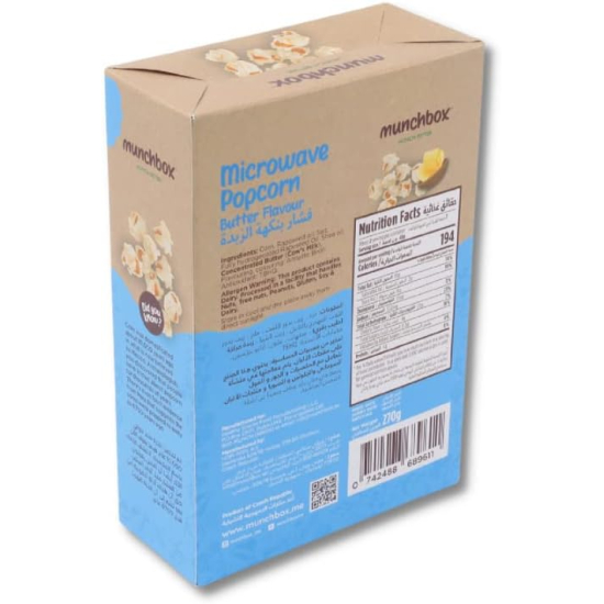 Munchbox Butter Microwave Popcorn 270g, Pack Of 12