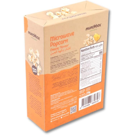  Munchbox Cheese Microwave Popcorn 270g, Pack Of 25