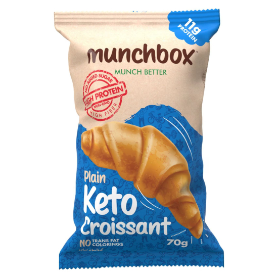 Munchbox Plain Keto Croissant 70g, Pack Of 40