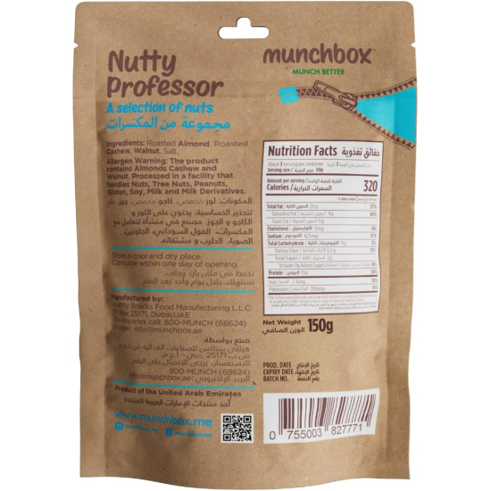 Munchbox Snack Pack Nutty Professor 150g, Pack Of 10