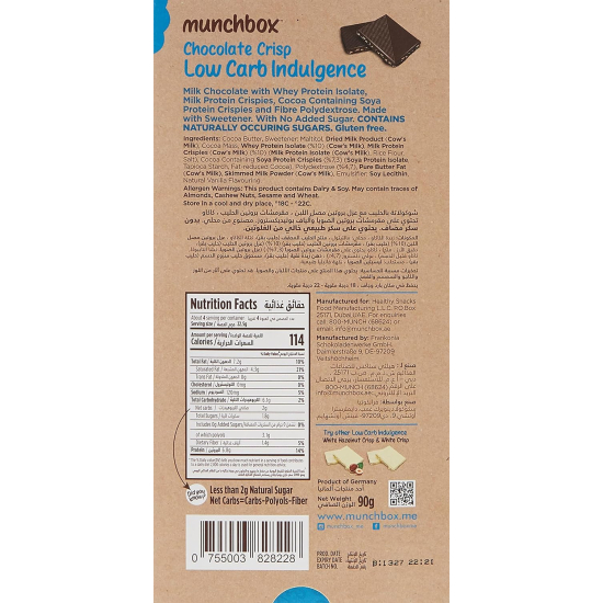 Munchbox Low Carb Indulgence Keto Chocolate Crisp 90g, Pack Of 12