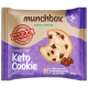 Munchbox Keto Cookies Chocolate Chips 60g, Pack Of 10