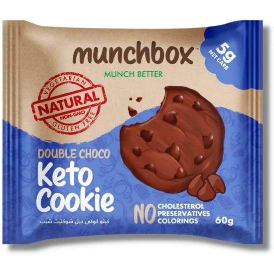  Munchbox Double Choco Chip Keto Cookie 60g, Pack Of 10