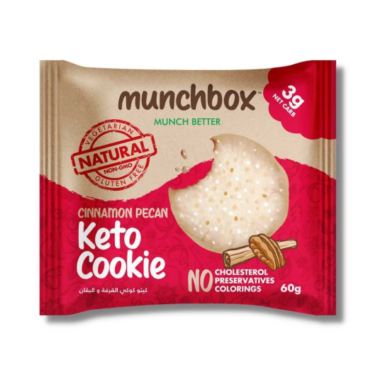 Munchbox Cinnamon Pecan Keto Cookie 60g, Pack Of 10