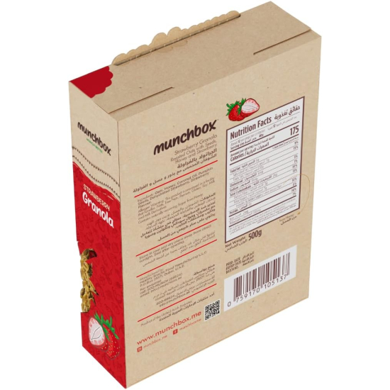 Munchbox Berry Granola Strawberry 500g, Pack Of 18