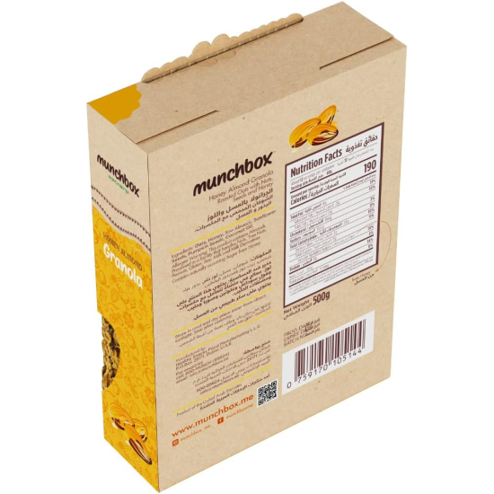 Munchbox Honey Almond Granola 500g, Pack Of 18