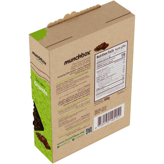 Munchbox Choco Chia Granola 500g, Pack Of 18