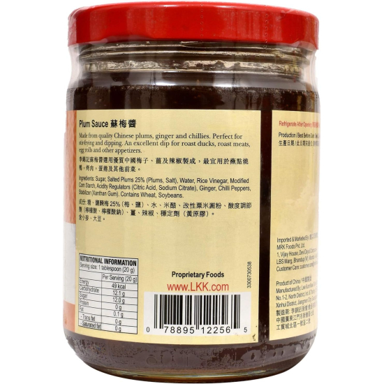 Lee Kum Kee Plum Sauce 260 ml, Pack Of 12