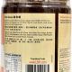 Lee Kum Kee Plum Sauce 260 ml, Pack Of 12