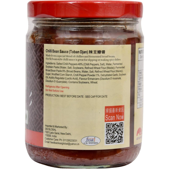 Lee Kum Kee Chili Bean Sauce 226g, Pack Of 12