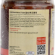 Lee Kum Kee Chili Bean Sauce 226g, Pack Of 12