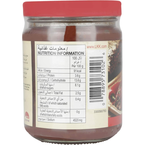 Lee Kum Kee Chili Bean Sauce 226g, Pack Of 12