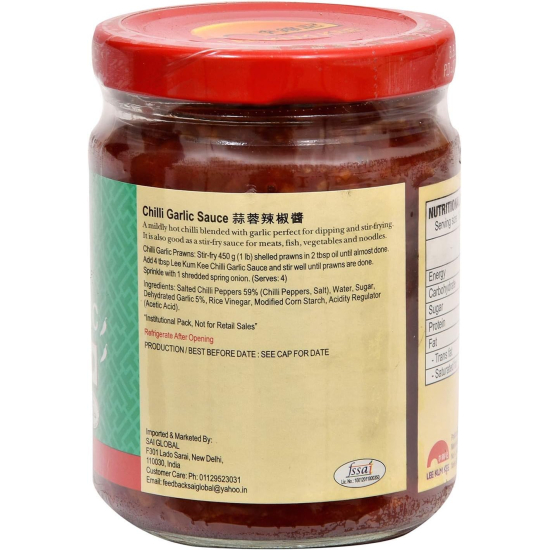 Lee Kum Kee Chili Garlic Sauce 226g, Pack Of 12