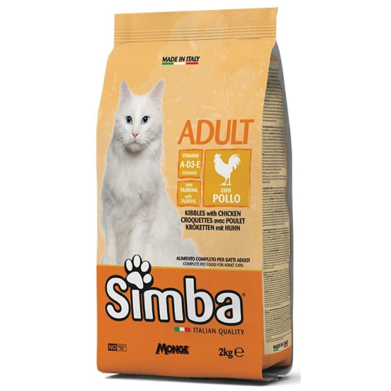 Simba Cat Croquettes With Chicken 2kg, Pack Of 6