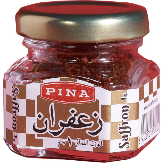 Pina Saffron Glass Jar 1g, Pack Of 12