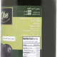 Acorsa Soul Olive Black 12x200gm, Pack Of 10