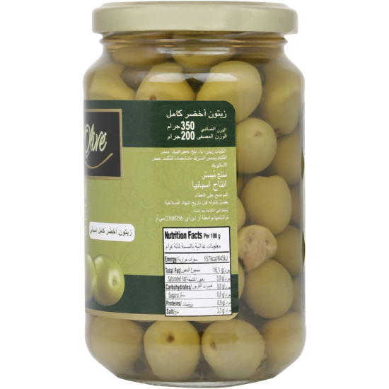 Acorsa Soul Olive Green 12x200gm, Pack Of 10