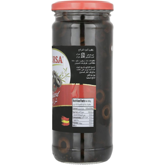 Acorsa Olives Black Sliced Jar 12X230gm L/Jar, Pack Of 3