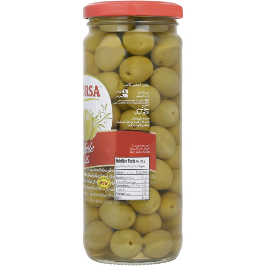 Acorsa Olives Green Plain Jar 12x285gm L/Jar, Pack Of 3