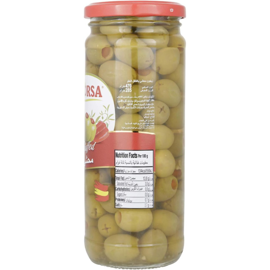 Acorsa Olives Green Stuffed Jar 12x285g L/Jar, Pack Of 3