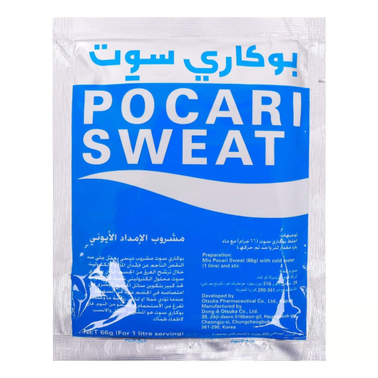 Pocari Sweat Powder Drink Sachet 20x5x66g