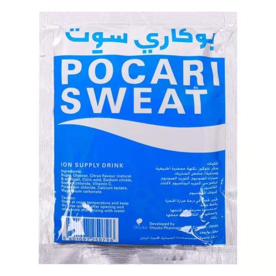 Pocari Sweat Powder Drink Sachet 20x5x66g