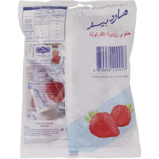 Hartbeat Strawberry Love Candy 150g, Pack Of 40