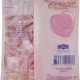 Hartbeat Corazon Beloved Strawberry Candy 150g, Pack Of 40