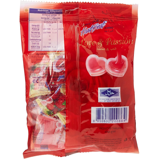 Hartbeat Love & Passion Strawberry Candy150g, Pack Of 40