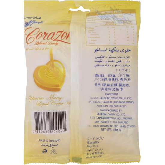 Hartbeat Corazon Alphonso Mango Beloved Candy 150g, Pack Of 40