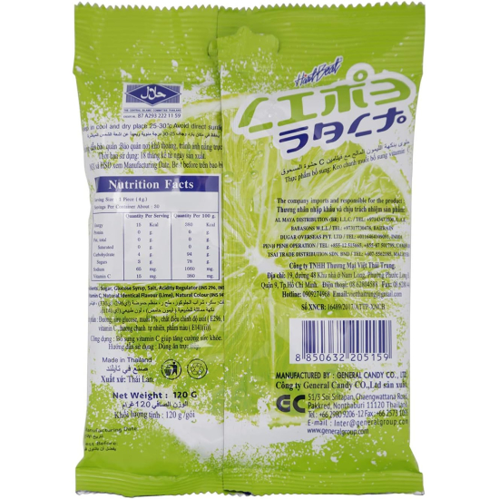 Hartbeat Salt & Lime Candy 120g, Pack Of 40