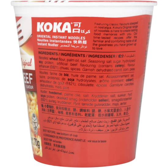 Koka Beef Cup Noodles 70g, Pack Of 24