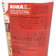 Koka Beef Cup Noodles 70g, Pack Of 24