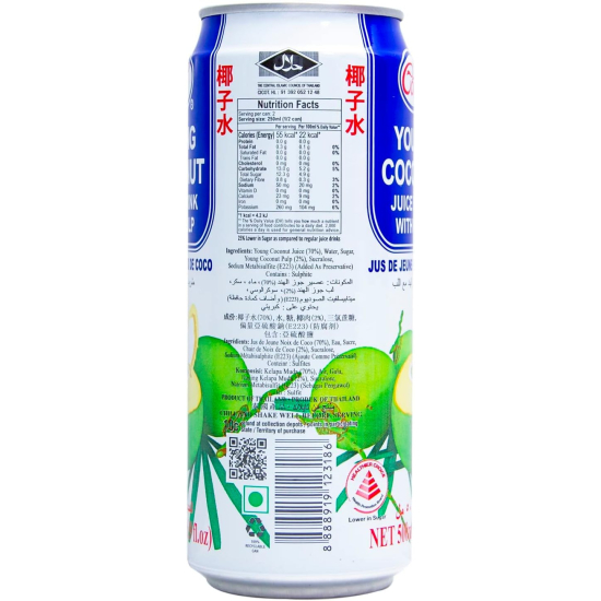 Ice Cool Coconut Juice Can 24x500 ml, Pack Of 3