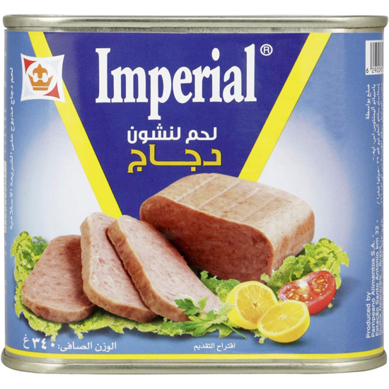 Imperial Luncheon Meat Chicken 340g, Pack Of 24