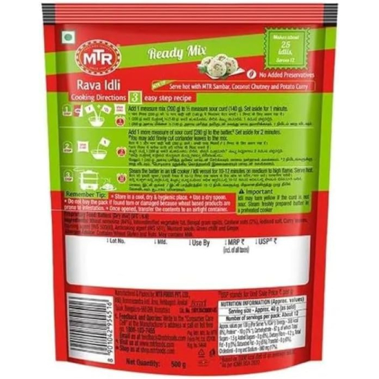 MTR Rava Idli Mix 500g, Pack Of 24