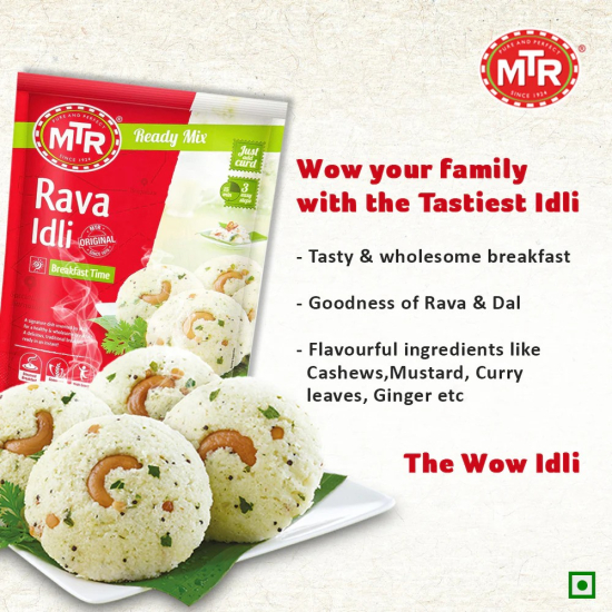 MTR Rava Idli Mix 500g, Pack Of 24