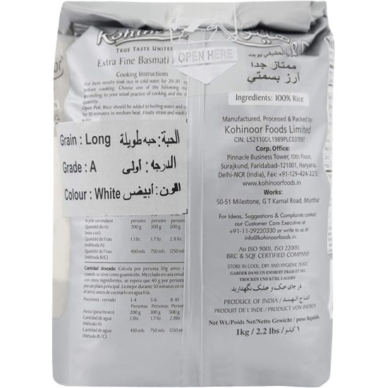 Kohinoor Extra Fine Basmati Rice Silver 1kg, Pack Of 20