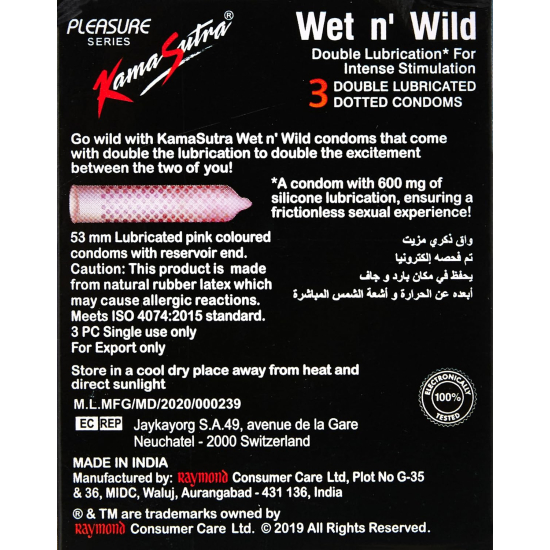 Kama Sutra Condom Wet N Wild 3 Pieces, Pack Of 24