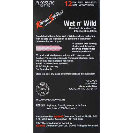 Kama Sutra Condom Wet N Wild 12 Pieces, Pack Of 12