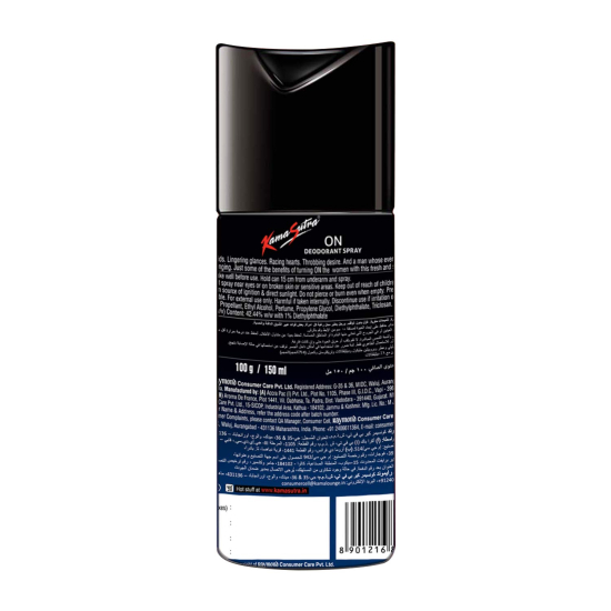 Kama Sutra On Deodorant for Men 150 ml, Pack Of 12