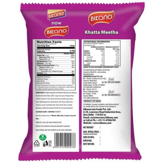 Bikano Namkeen Khatta Meetha 10x200g, Pack Of 12